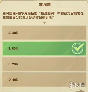 剑与远征，诗社竞答盛宴狂欢——2024年期待与展望