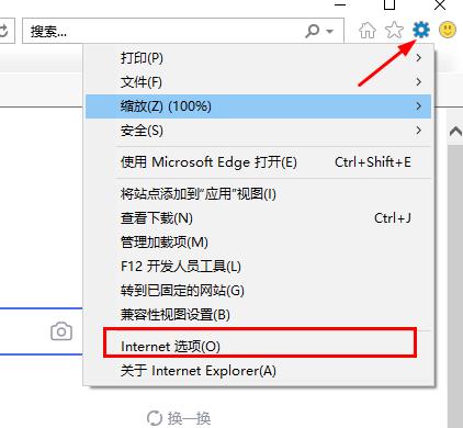 解决Edge网络拒绝连接的五种有效方法