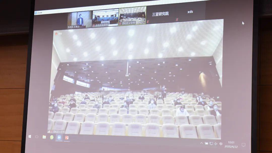 中国农业大学烟台校区，探索优秀学府的985之路