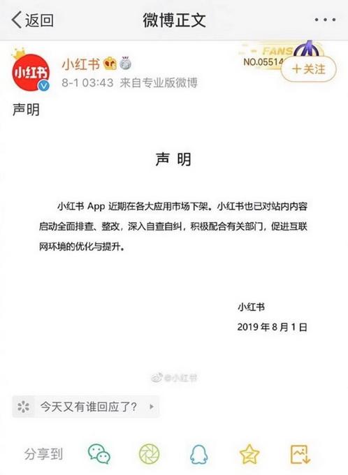 华为应用商店，数字世界的便捷探索与下载平台