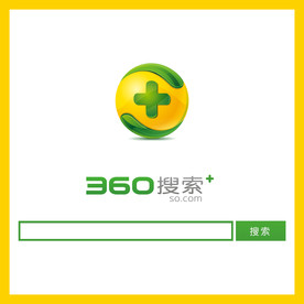 揭秘360搜索引擎入口的深层奥秘