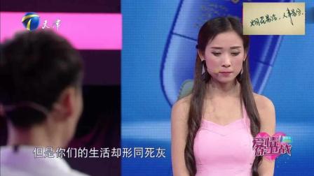 涂磊老婆，背后的故事与深情厚意