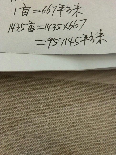 揭秘数字奥秘，探究数字512背后的数学秘密与平方之谜