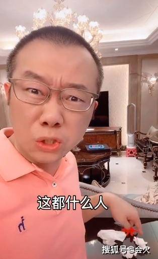 揭秘涂磊老婆的最新动态与故事