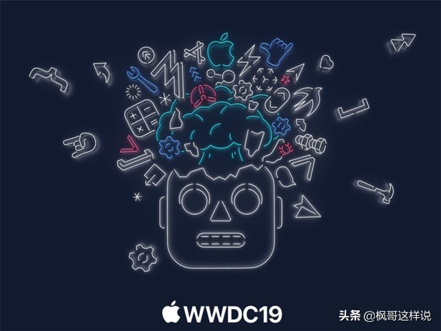 WWDC，苹果全球开发者大会的魅力及深远影响