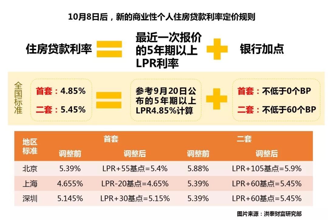 2025年1月14日 第27页