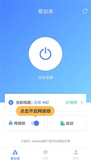 Flyme在线客服，专业高效，贴心用户体验咨询