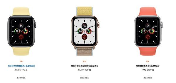 Apple Watch官网，智能穿戴领域的全新探索