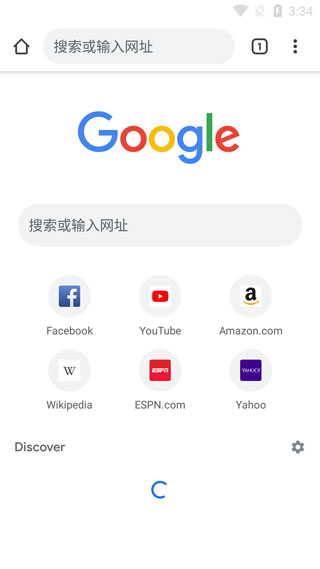 Google下载，高效便捷的文件获取探索