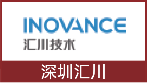 汇川技术深圳总部地址揭秘，科技创新的源泉之地