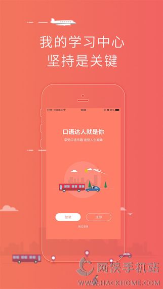 QingtalkAPP苹果版，功能特性与用户体验解析