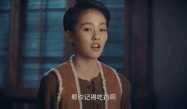 许凯现任妻子的神秘面纱揭秘与绝美结婚照曝光