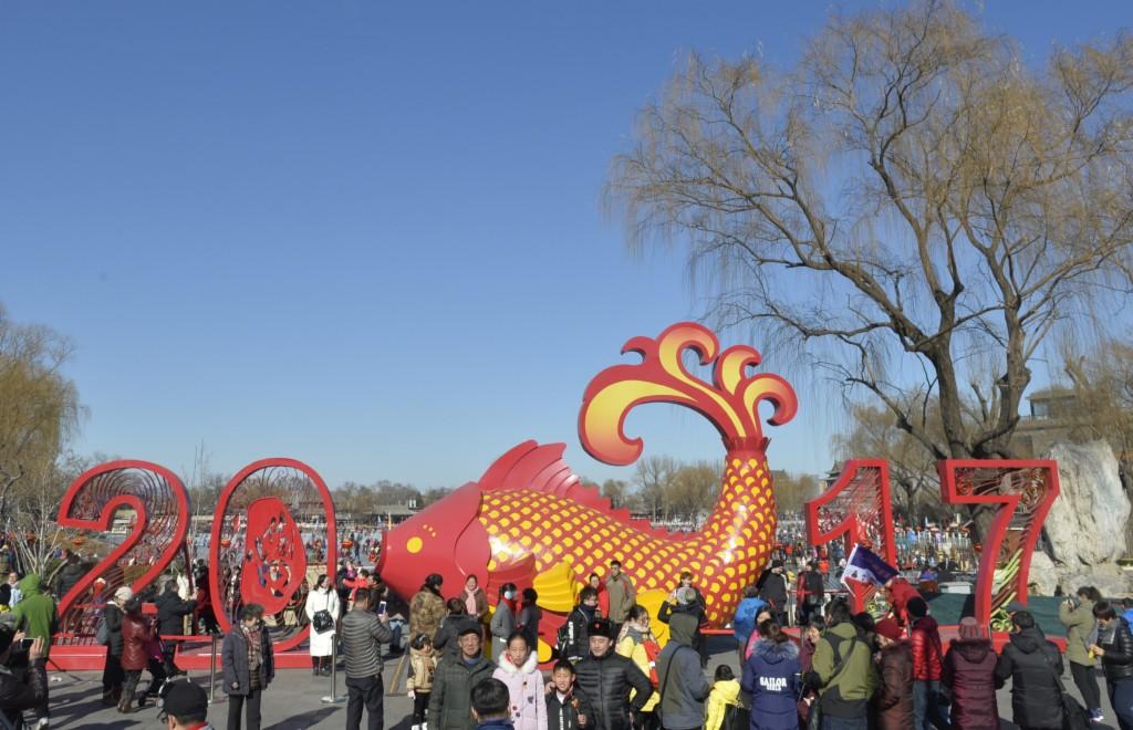 北京天气的多样性与独特魅力