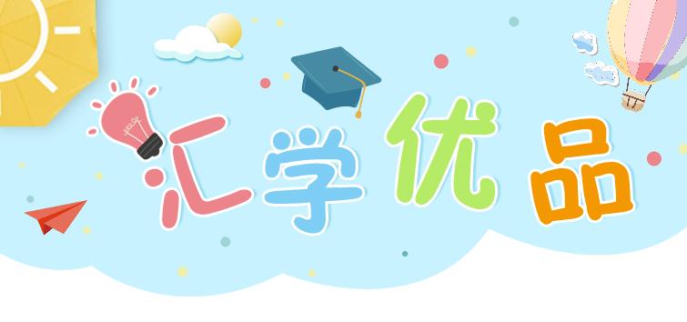 儿童游泳教育，乐趣与价值探索——小孩子学游泳视频