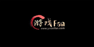 Fan游戏官网，游戏世界探索门户