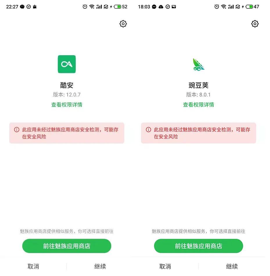 WTT应用下载，开启数字世界新门户的探索之旅